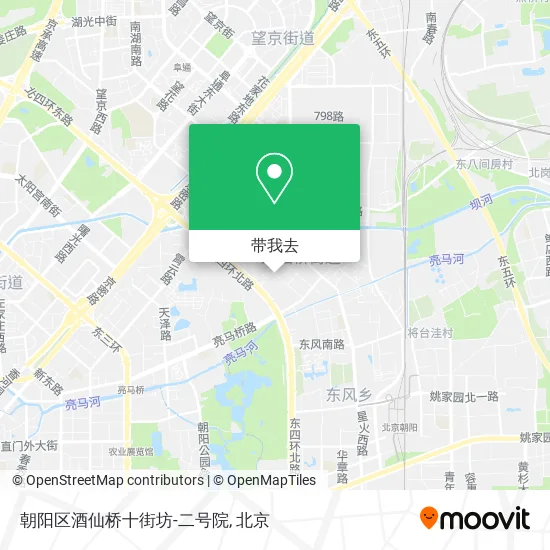 朝阳区酒仙桥十街坊-二号院地图