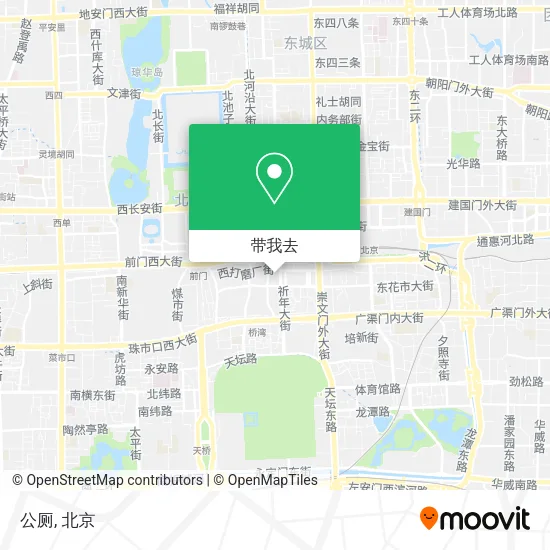 公厕地图