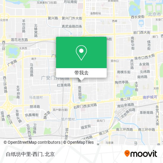 白纸坊中里-西门地图