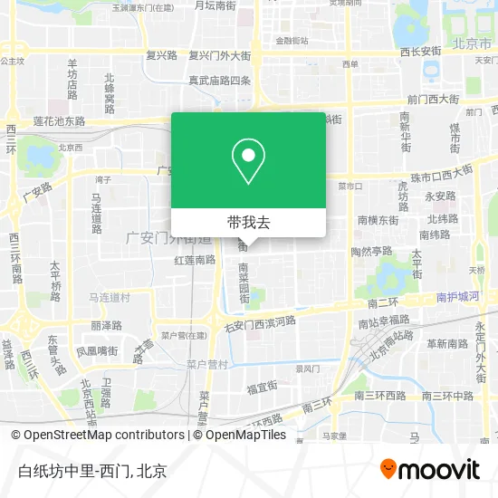 白纸坊中里-西门地图