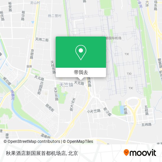 秋果酒店新国展首都机场店地图