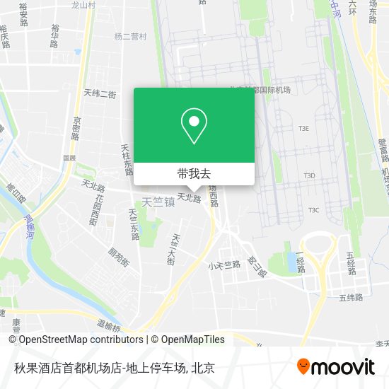 秋果酒店首都机场店-地上停车场地图