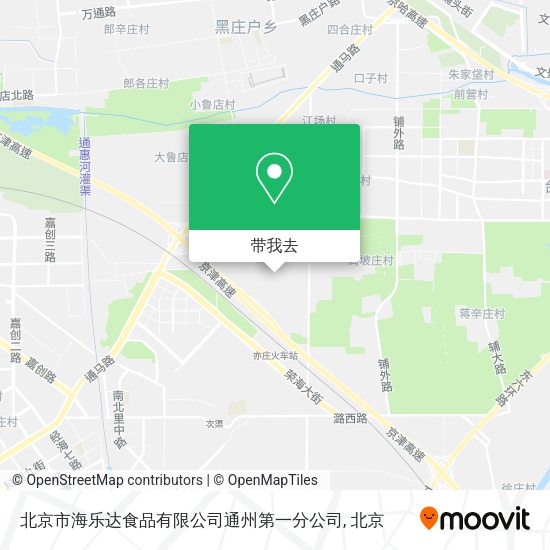 北京市海乐达食品有限公司通州第一分公司地图