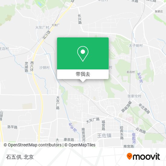 石五供地图