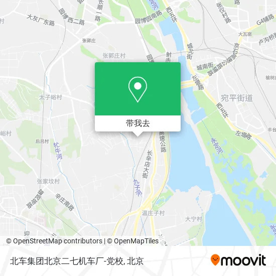 北车集团北京二七机车厂-党校地图