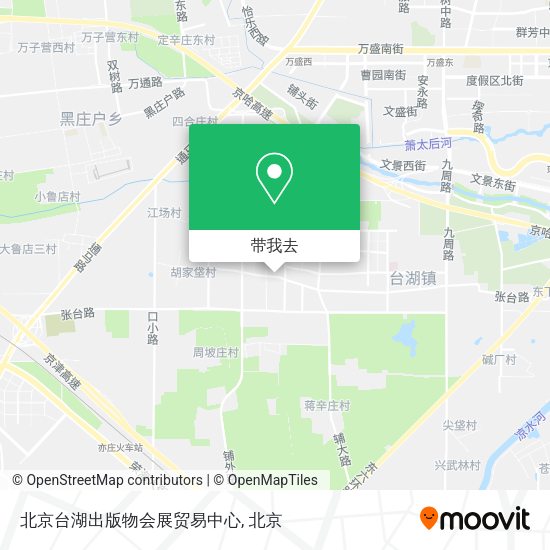 北京台湖出版物会展贸易中心地图