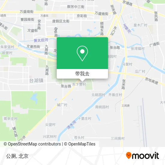 公厕地图