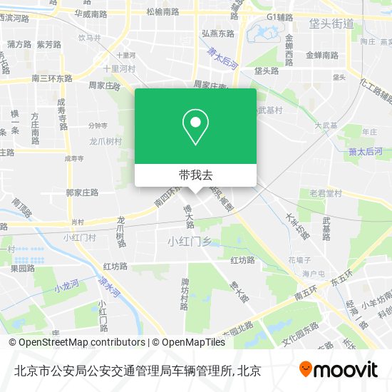 北京市公安局公安交通管理局车辆管理所地图