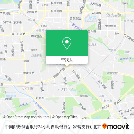 中国邮政储蓄银行24小时自助银行(吕家营支行)地图