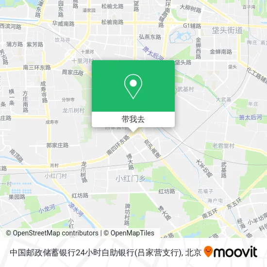 中国邮政储蓄银行24小时自助银行(吕家营支行)地图