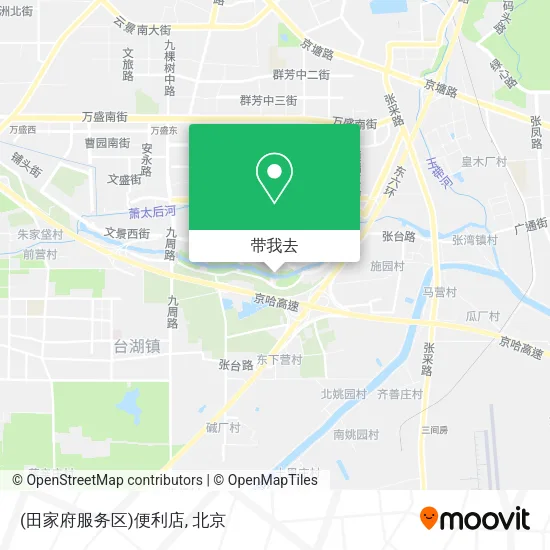 (田家府服务区)便利店地图