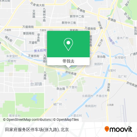 田家府服务区停车场(张九路)地图