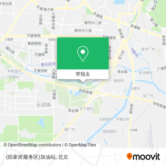 (田家府服务区)加油站地图