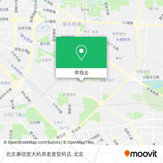 北京康信堂大药房老君堂药店地图