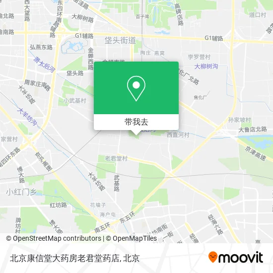 北京康信堂大药房老君堂药店地图