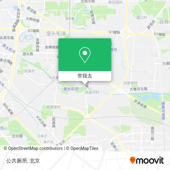 公共厕所地图