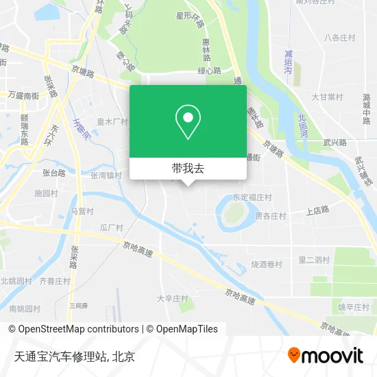 天通宝汽车修理站地图