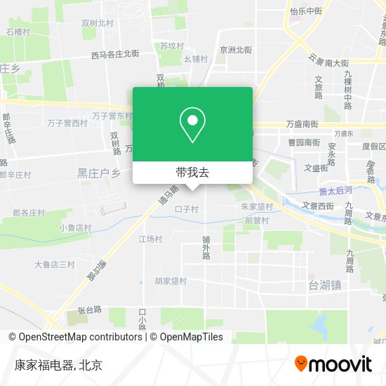 康家福电器地图