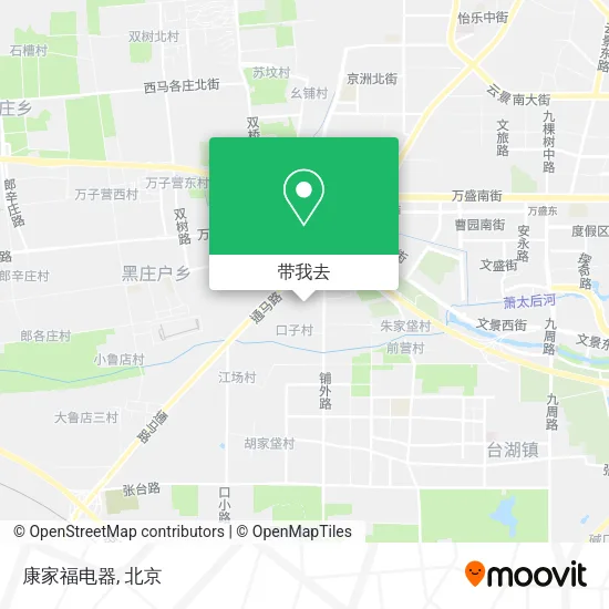 康家福电器地图