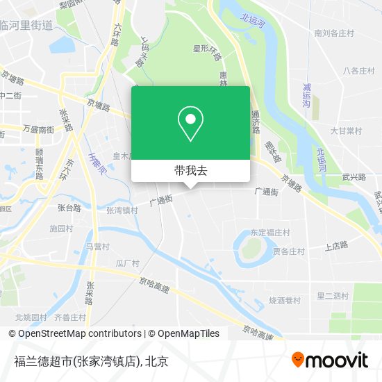 福兰德超市(张家湾镇店)地图