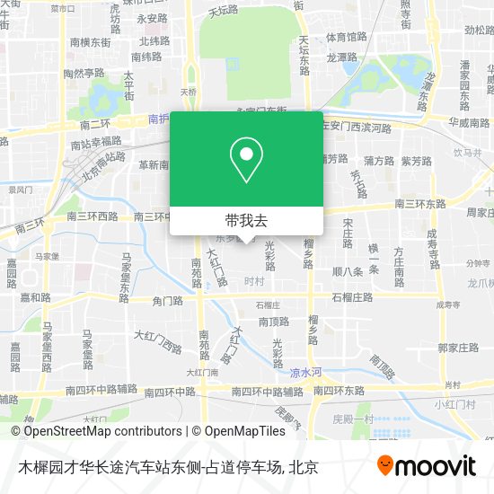 木樨园才华长途汽车站东侧-占道停车场地图