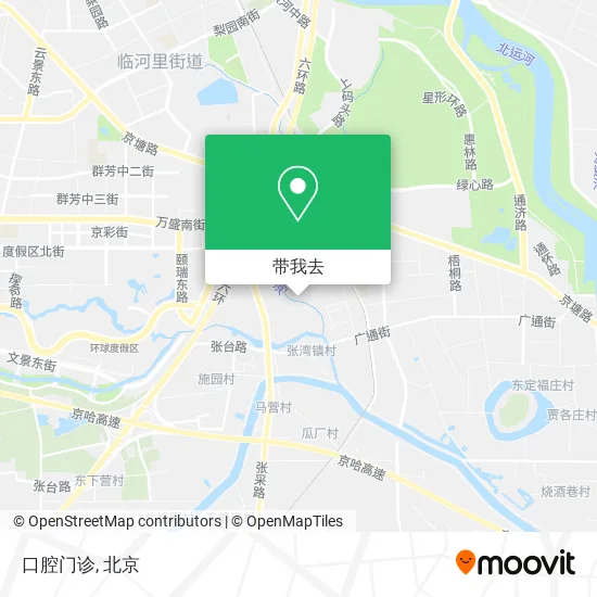 口腔门诊地图