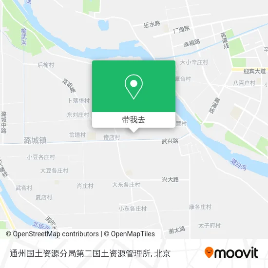 通州国土资源分局第二国土资源管理所地图