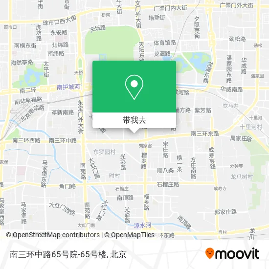 南三环中路65号院-65号楼地图