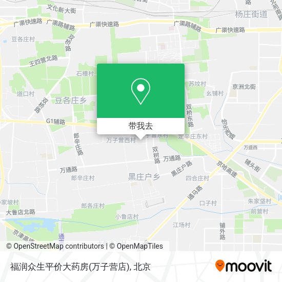 福润众生平价大药房(万子营店)地图
