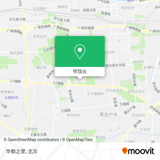 华都之星地图