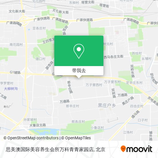 思美澳国际美容养生会所万科青青家园店地图
