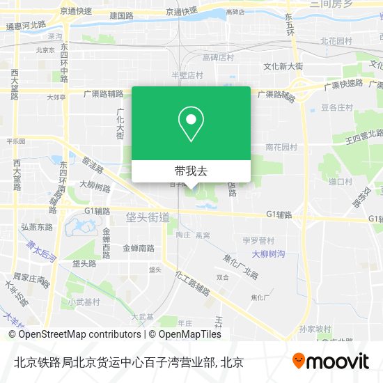 北京铁路局北京货运中心百子湾营业部地图