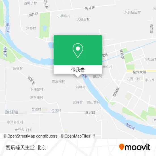 贾后疃天主堂地图