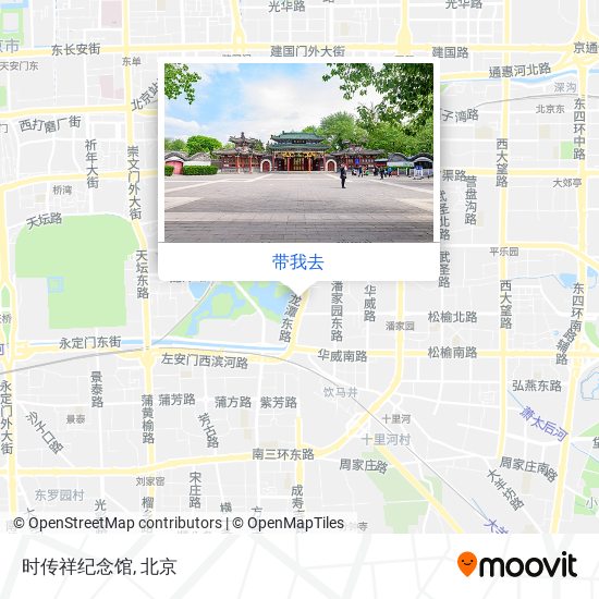 时传祥纪念馆地图