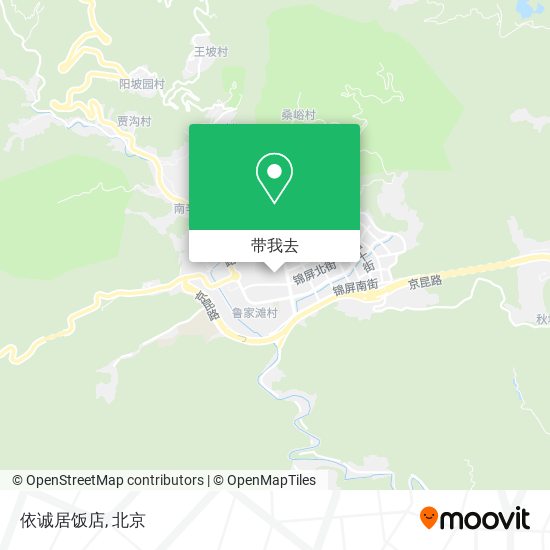 依诚居饭店地图