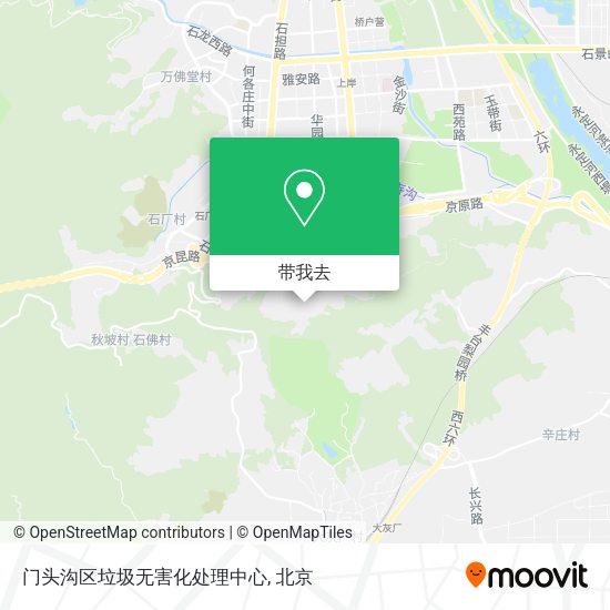 门头沟区垃圾无害化处理中心地图