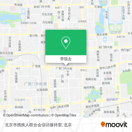 北京市残疾人联合会信访接待室地图