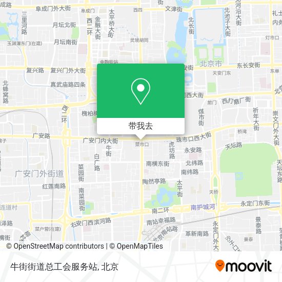 牛街街道总工会服务站地图