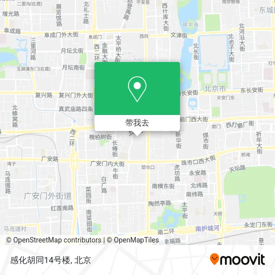 感化胡同14号楼地图