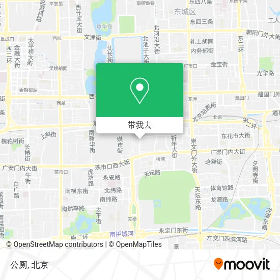 公厕地图
