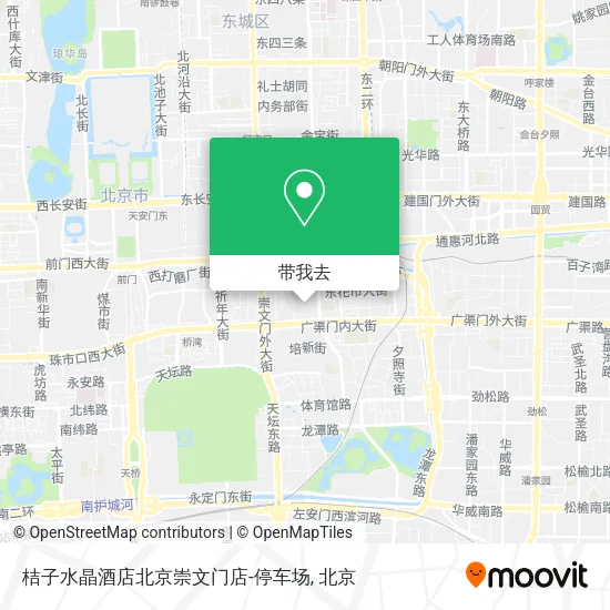 桔子水晶酒店北京崇文门店-停车场地图