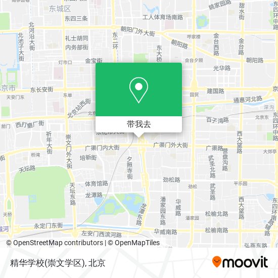 精华学校(崇文学区)地图