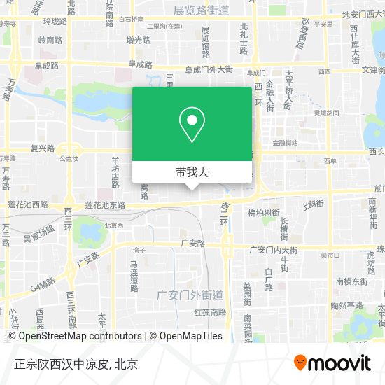 正宗陕西汉中凉皮地图