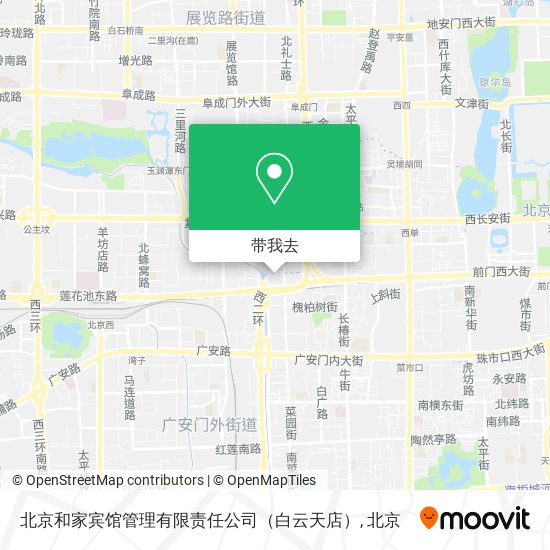 北京和家宾馆管理有限责任公司（白云天店）地图
