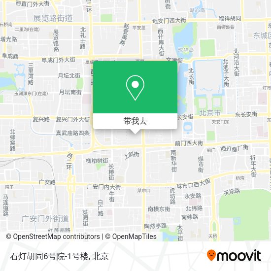 石灯胡同6号院-1号楼地图