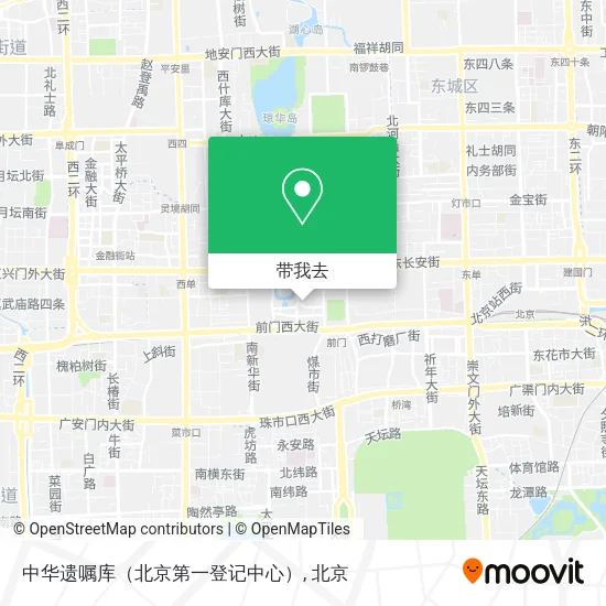 中华遗嘱库（北京第一登记中心）地图