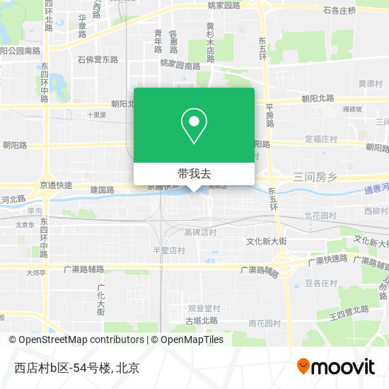 西店村b区-54号楼地图
