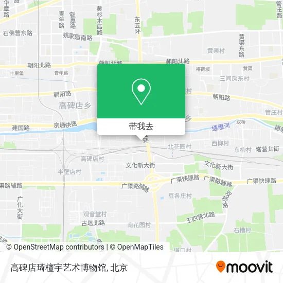 高碑店琦檀宇艺术博物馆地图