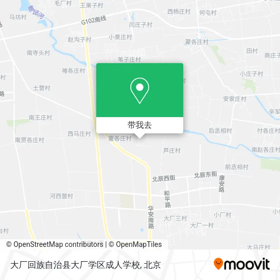 大厂回族自治县大厂学区成人学校地图