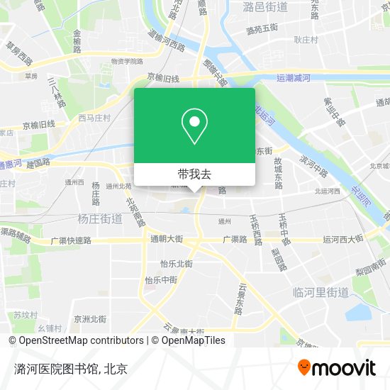 潞河医院图书馆地图